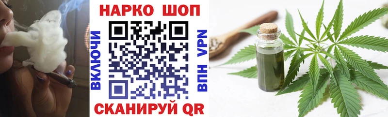 Все наркотики Ковров Cocaine  МЕФ  А ПВП  Каннабис  Гашиш 
