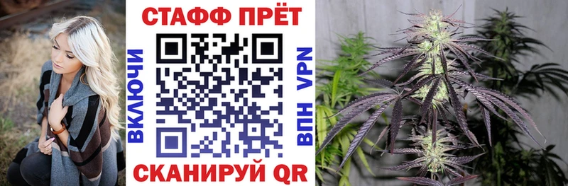 ГАШИШ Ковров