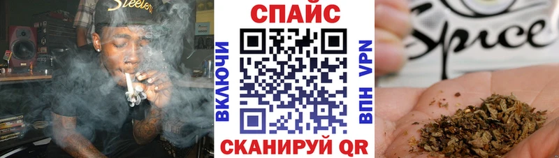 БУТИРАТ BDO 33%  KRAKEN рабочий сайт  Ковров 