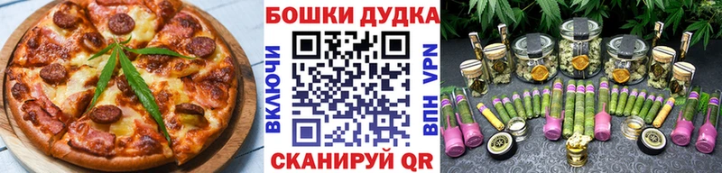 blacksprut зеркало  Ковров  Печенье с ТГК конопля 