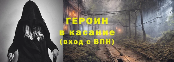 бошки Алзамай