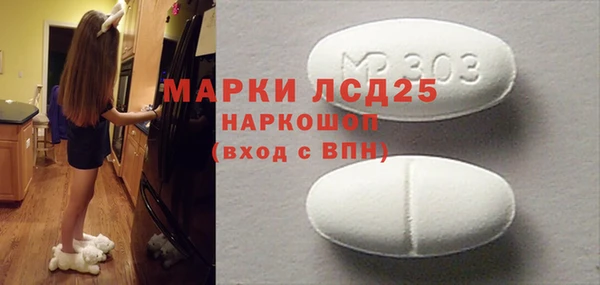 кокаин премиум Абаза