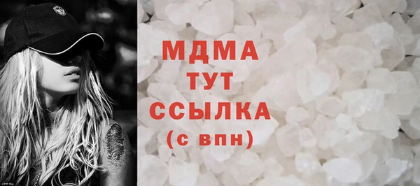 дмт Алексеевка