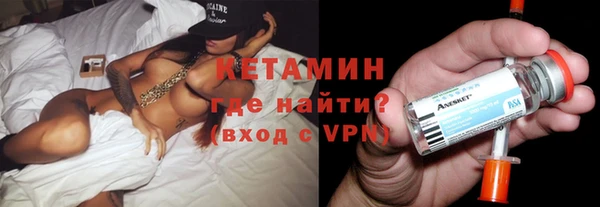 бошки Абдулино