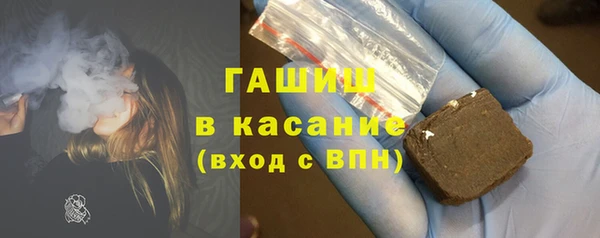 бошки Алзамай