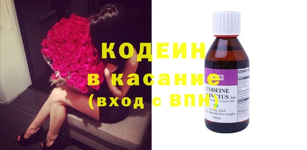 бошки Алзамай