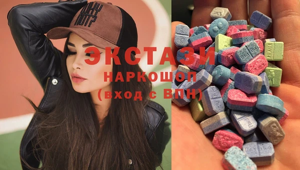дмт Алексеевка