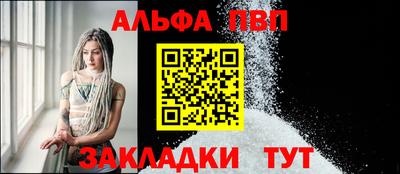 дмт Краснокаменск