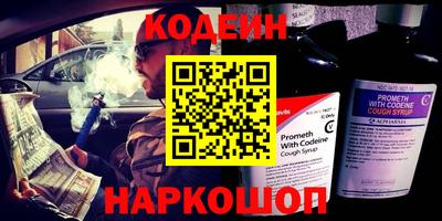 кристаллы Нягань