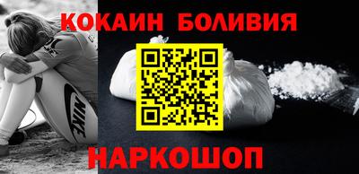 дмт Краснокаменск
