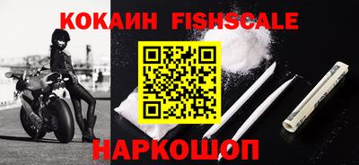 дмт Краснокаменск