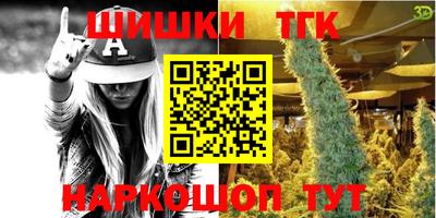 прущий лед Краснознаменск