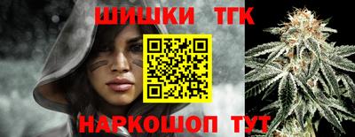 прущий лед Краснознаменск
