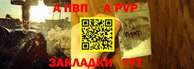 прущий лед Краснознаменск
