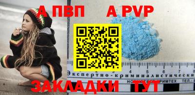 дмт Краснокаменск