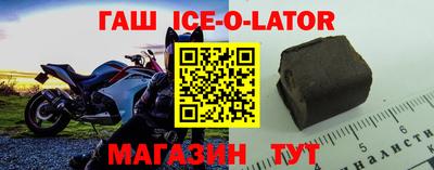 дмт Краснокаменск
