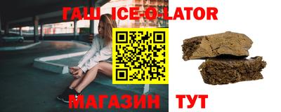 дмт Краснокаменск