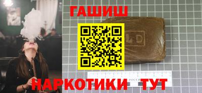 прущий лед Краснознаменск