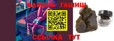 прущий лед Краснознаменск