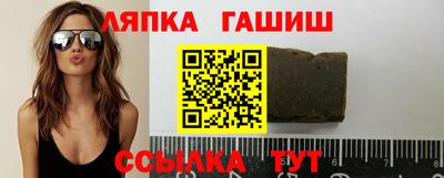 наркотики Краснодар