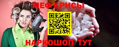 наркотики Краснодар