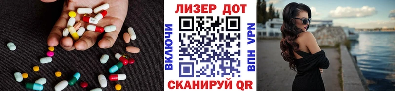 LSD-25 экстази кислота  KRAKEN   Ковров 