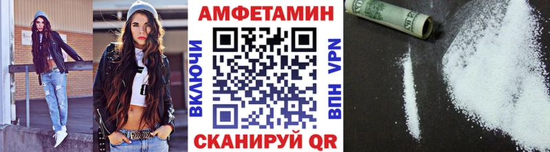 Первитин винт  Ковров 